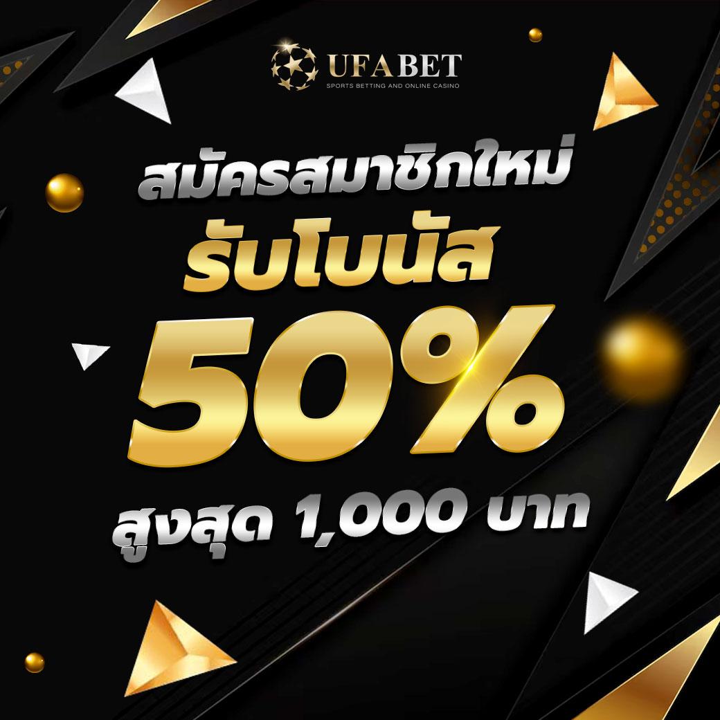 หวยฮานอยออกอะไร เว็บตรง สล็อต ฝากถอนออโต้ ไม่ผ่านเอเย่นต์ 2026