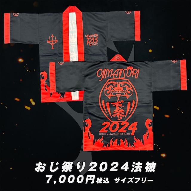 อมูเลท เว็บตรง สล็อต ฝากถอนออโต้ ไม่ผ่านเอเย่นต์ 2026