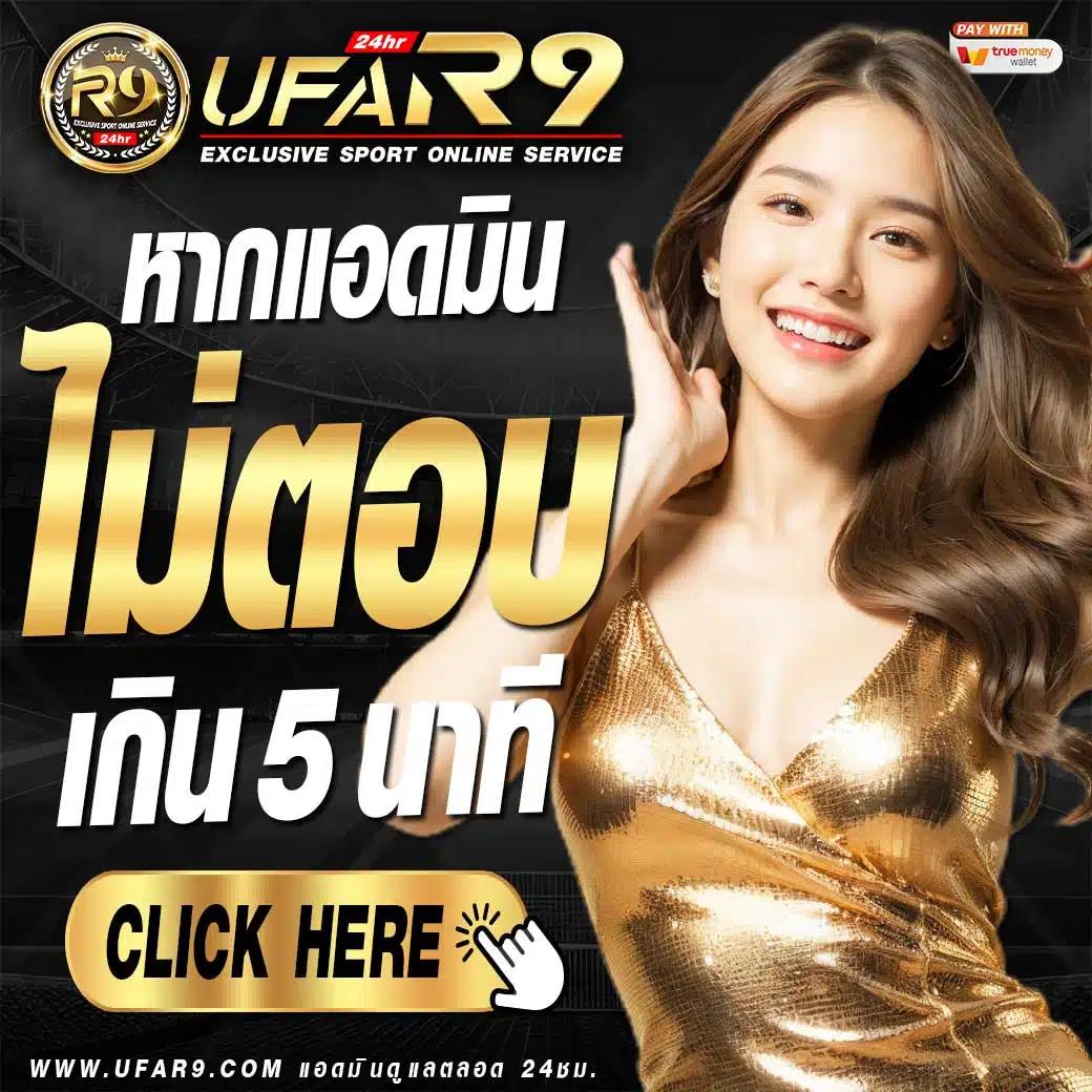 อาปาเช่ เว็บตรง สล็อต ฝากถอนออโต้ ไม่ผ่านเอเย่นต์ 2026