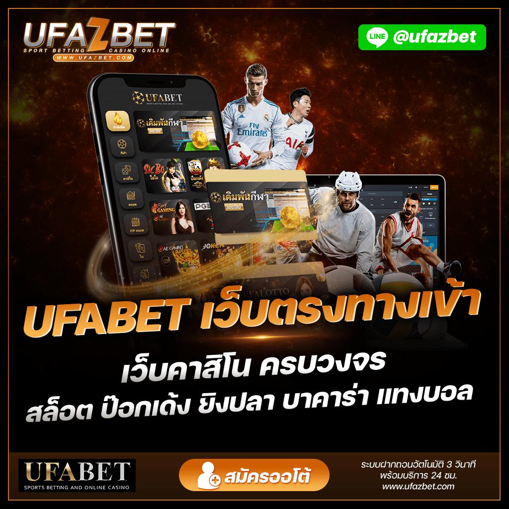 อาร์เน่ สล็อต เว็บตรง สล็อต ฝากถอนออโต้ ไม่ผ่านเอเย่นต์ 2026