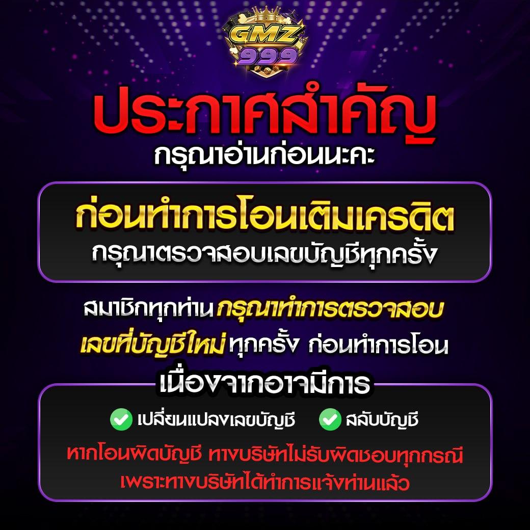 อเวจี สล็อต เว็บตรง สล็อต ฝากถอนออโต้ ไม่ผ่านเอเย่นต์ 2026