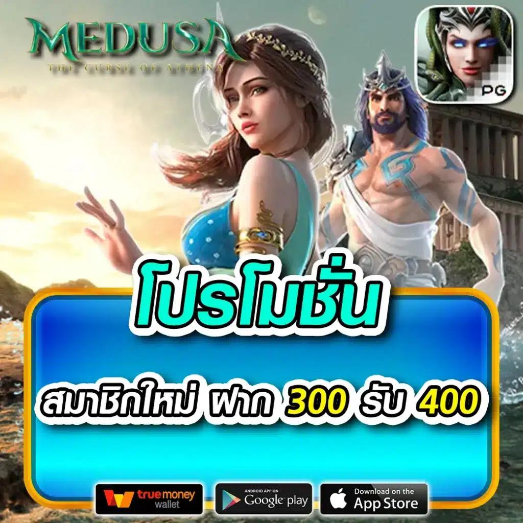 ฮานอยปกติ เว็บตรง สล็อต ฝากถอนออโต้ ไม่ผ่านเอเย่นต์ 2026