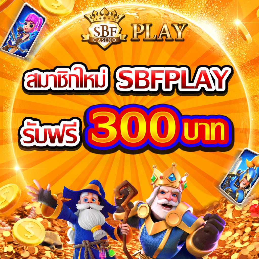 ฮานอยพิเศษออกอะไรวันนี้ เว็บตรง สล็อต ฝากถอนออโต้ ไม่ผ่านเอเย่นต์ 2026