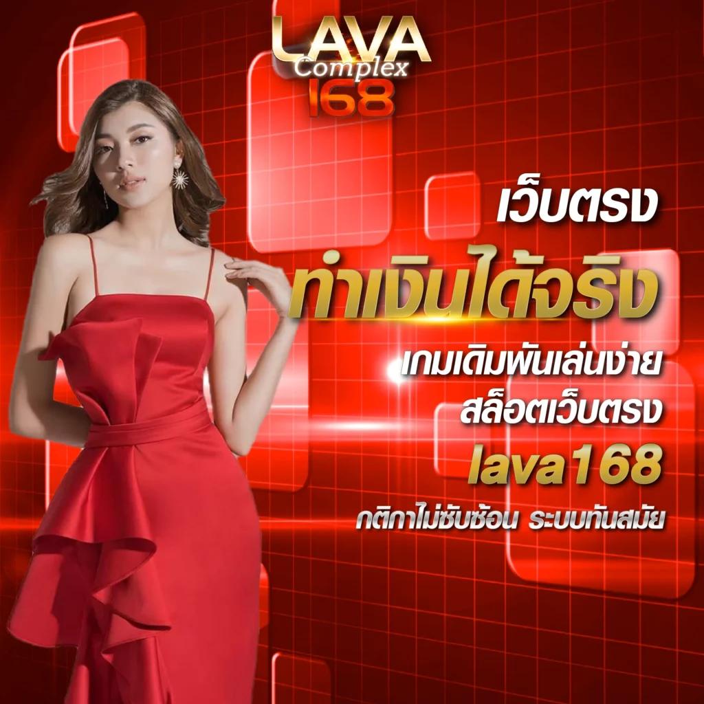 เข้า สู่ระบบ สล็อต 666 เว็บตรง สล็อต ฝากถอนออโต้ 2026