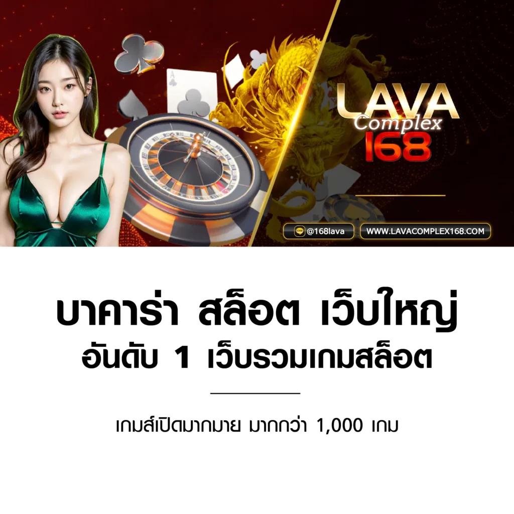 เครดิตฟรี188 เว็บตรง สล็อต ฝากถอนออโต้ ไม่ผ่านเอเย่นต์ 2026