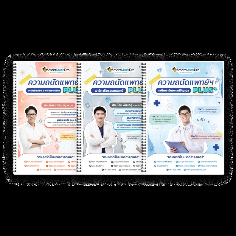 เครดิตฟรี 100 ถอนได้ 300 เว็บตรง สล็อต ฝากถอนออโต้ 2026