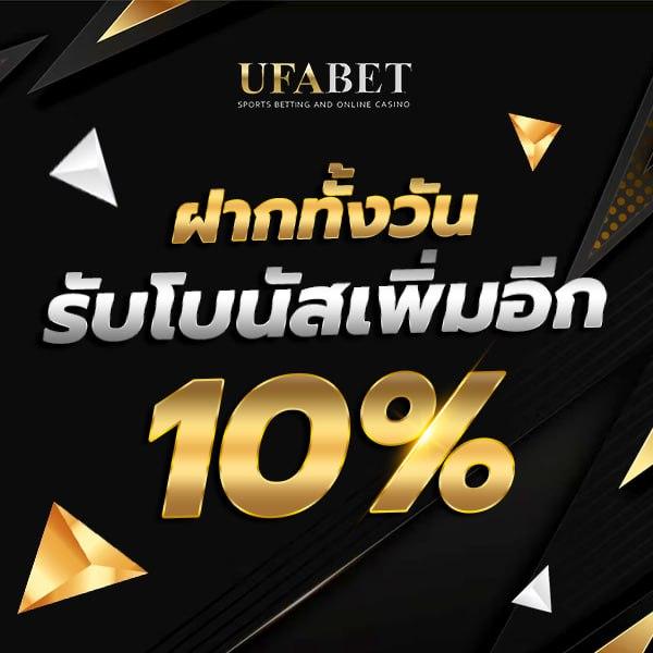 เครดิตฟรี 188 เช็ค ip เว็บตรง สล็อต ฝากถอนออโต้ ไม่ผ่านเอเย่นต์ 2026