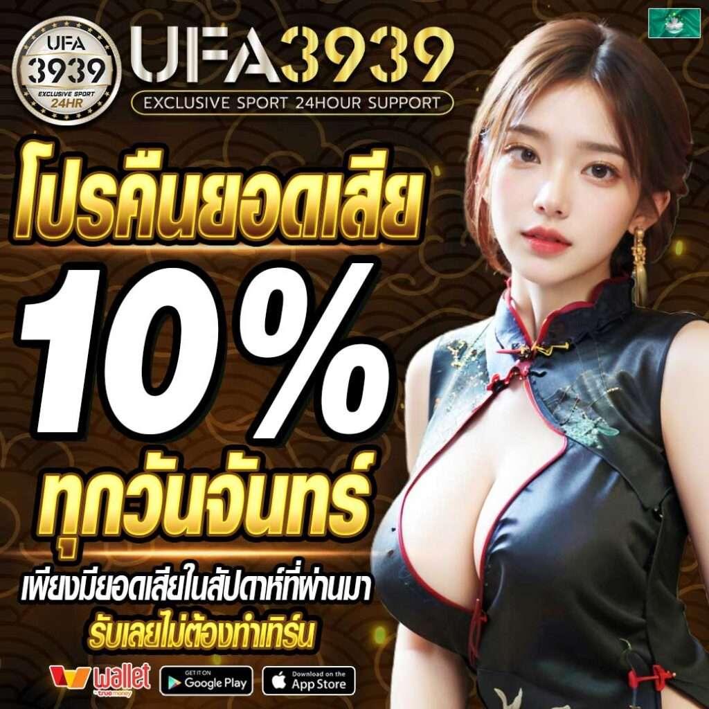 เครดิตฟรีกดรับเอง50 สล็อต เว็บตรง ฝากถอนออโต้ ไม่ผ่านเอเย่นต์ 2026