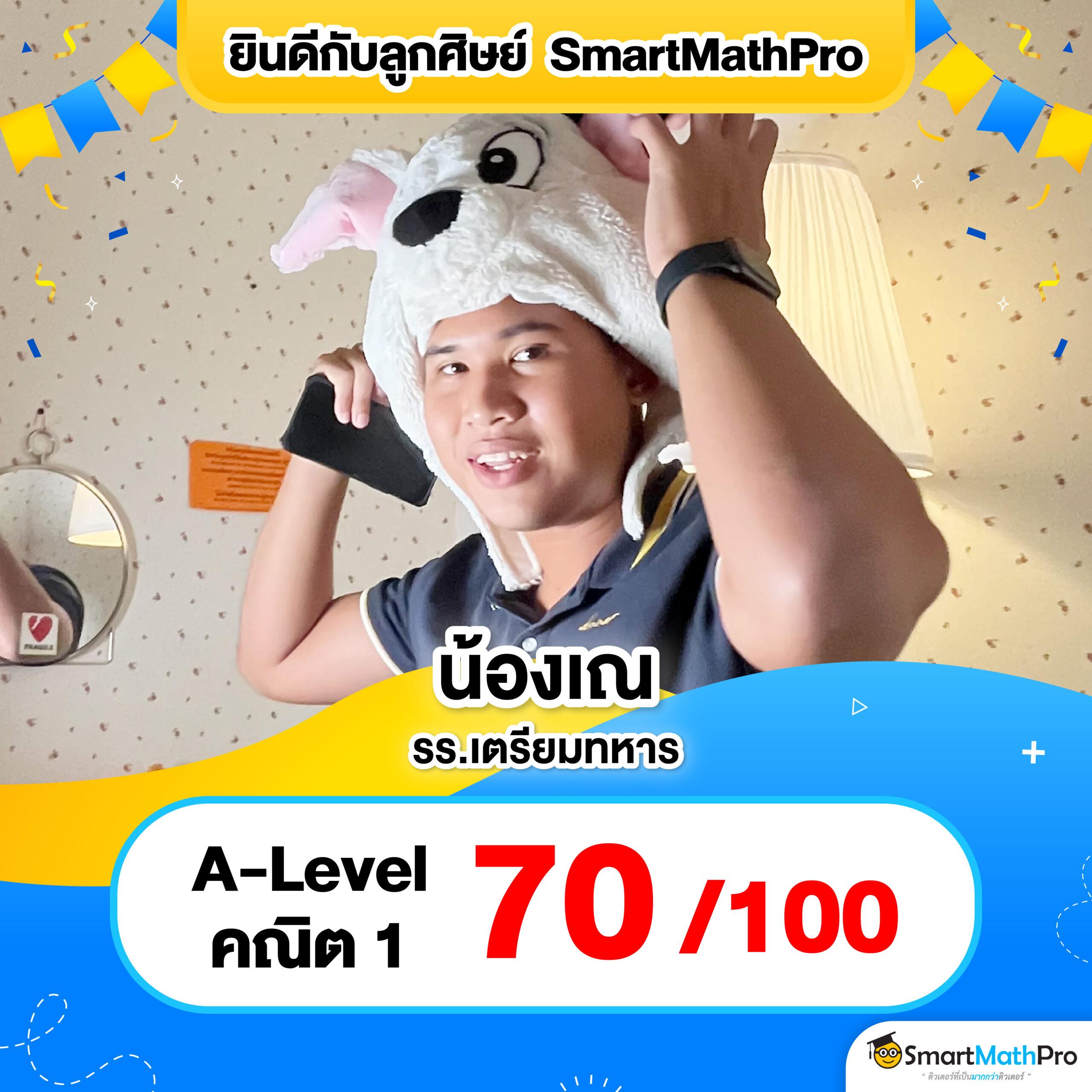 เควนชานา เว็บตรง สล็อต ฝากถอนออโต้ ไม่ผ่านเอเย่นต์ 2026