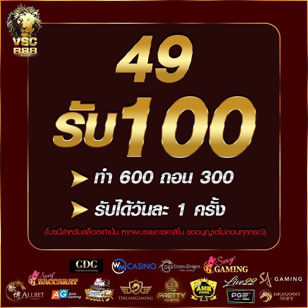 เดโม่สล็อต เว็บตรง สล็อต ฝากถอนออโต้ ไม่ผ่านเอเย่นต์ 2026