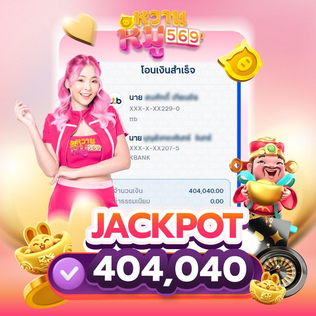 เบสเอ็กเพรส เว็บตรง สล็อต ฝากถอนออโต้ ไม่ผ่านเอเย่นต์ 2026