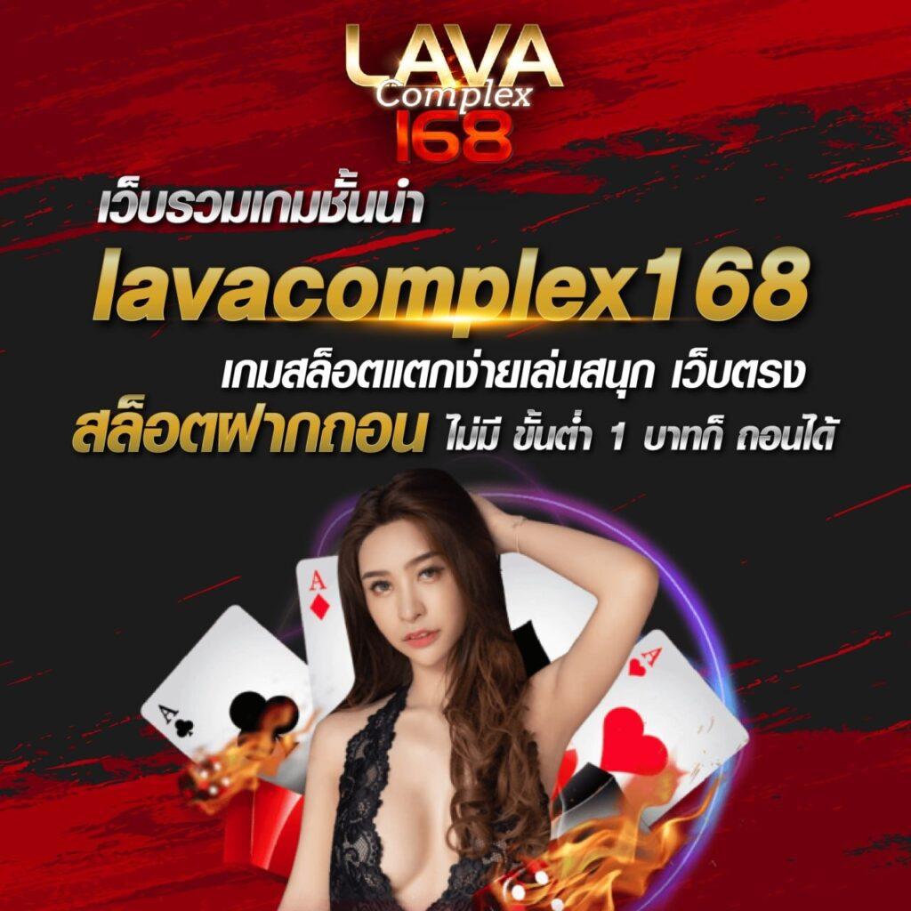 เว็บ888 เว็บตรง สล็อต ฝากถอนออโต้ ไม่ผ่านเอเย่นต์ 2026