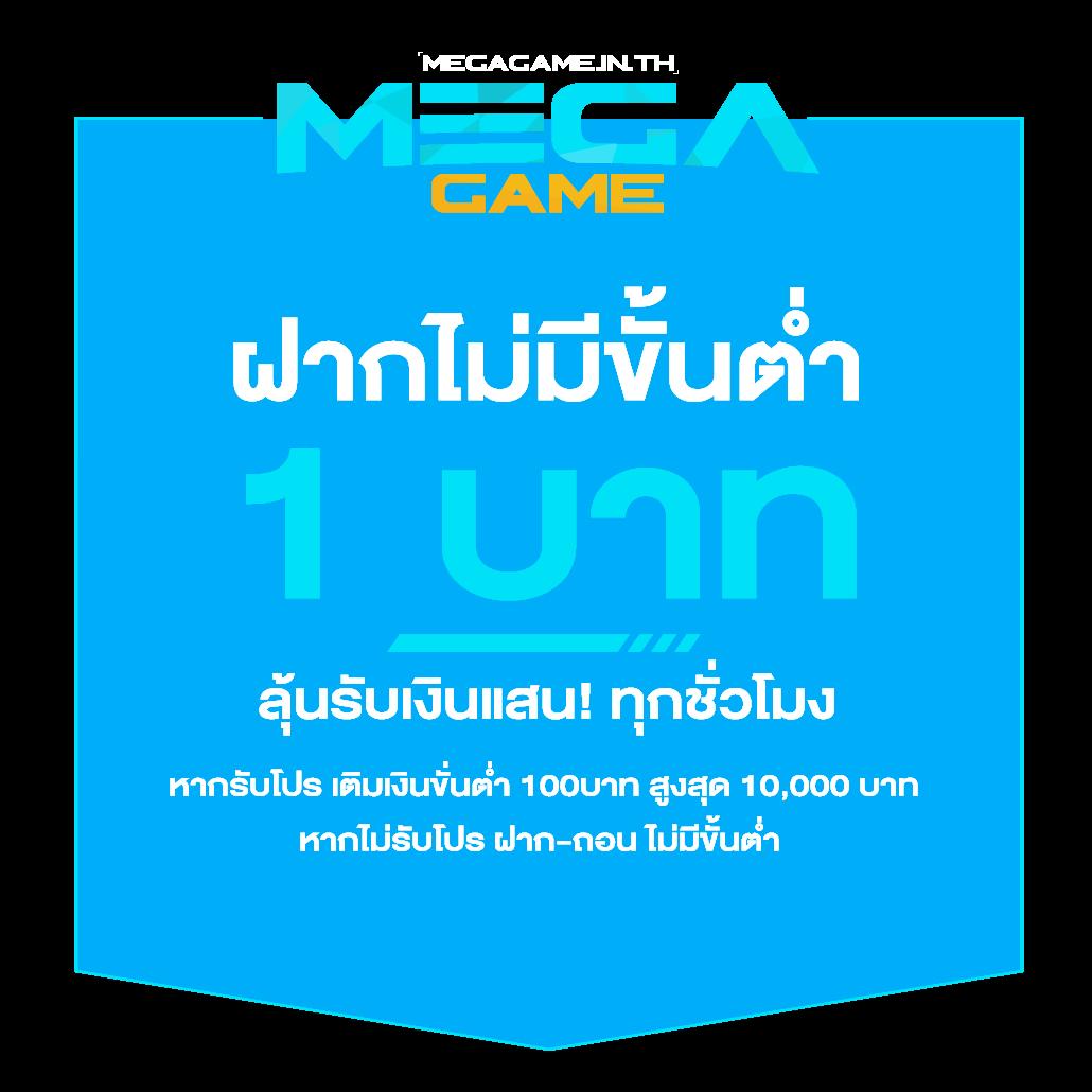 เว็บ kubet เว็บตรง สล็อต ฝากถอนออโต้ ไม่ผ่านเอเย่นต์ 2026