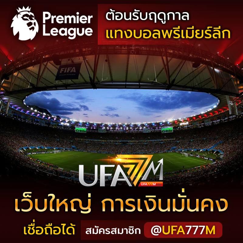 เว็บซื้อหวย เว็บตรง สล็อต ฝากถอนออโต้ ไม่ผ่านเอเย่นต์ 2026