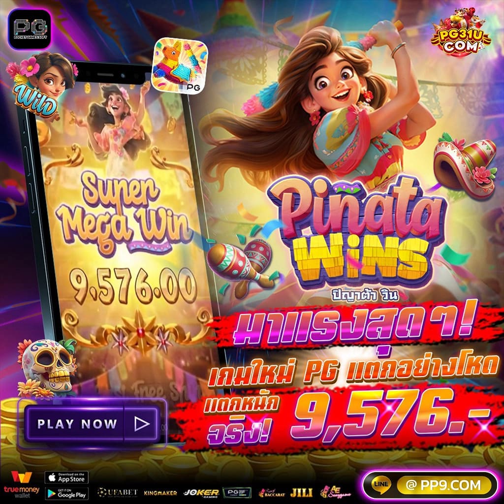 เว็บตรง bk8 สล็อต ฝากถอนออโต้ ไม่ผ่านเอเย่นต์ เว็บตรง | 2026