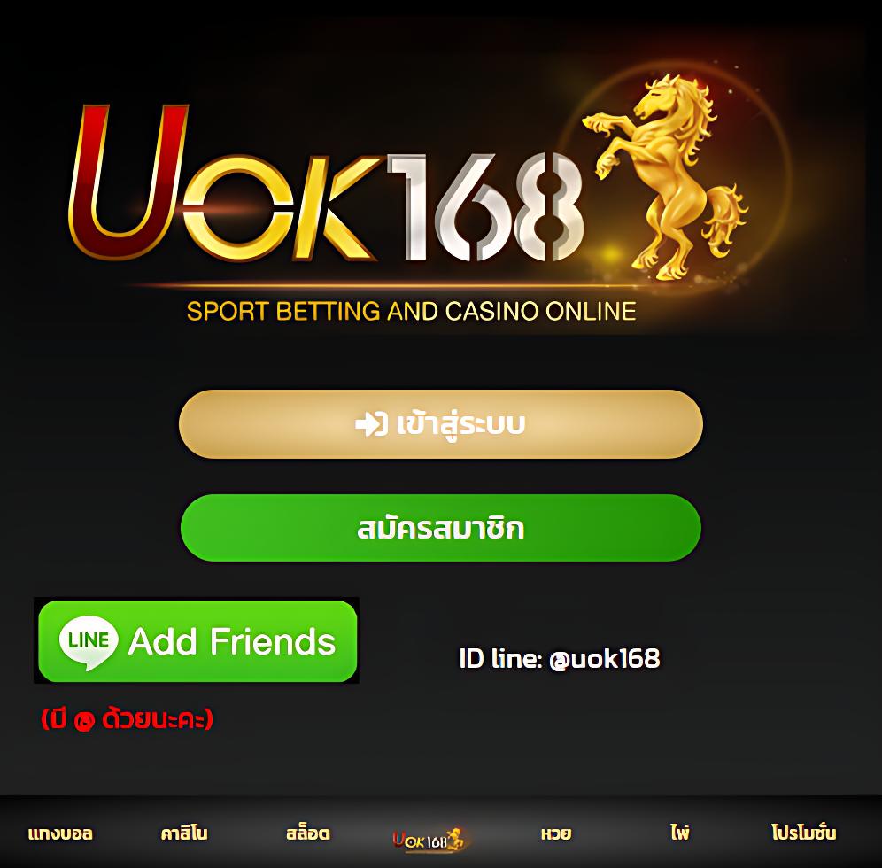 เว็บตรง pg สล็อต ฝากถอนออโต้ ไม่ผ่านเอเย่นต์ เว็บตรง2026