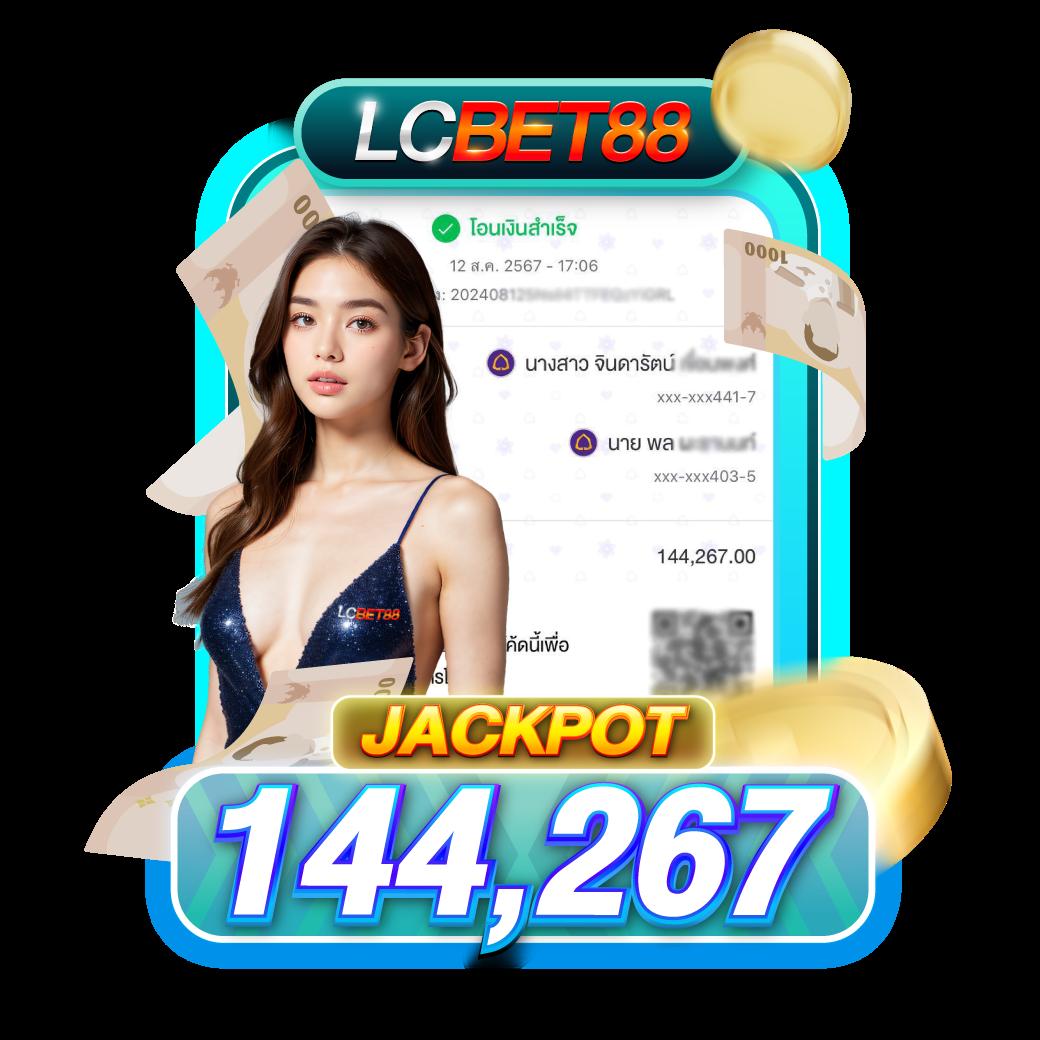เว็บตรงสล็อต ฝากถอนออโต้ เว็บตรง สล็อต แตกง่าย 2026