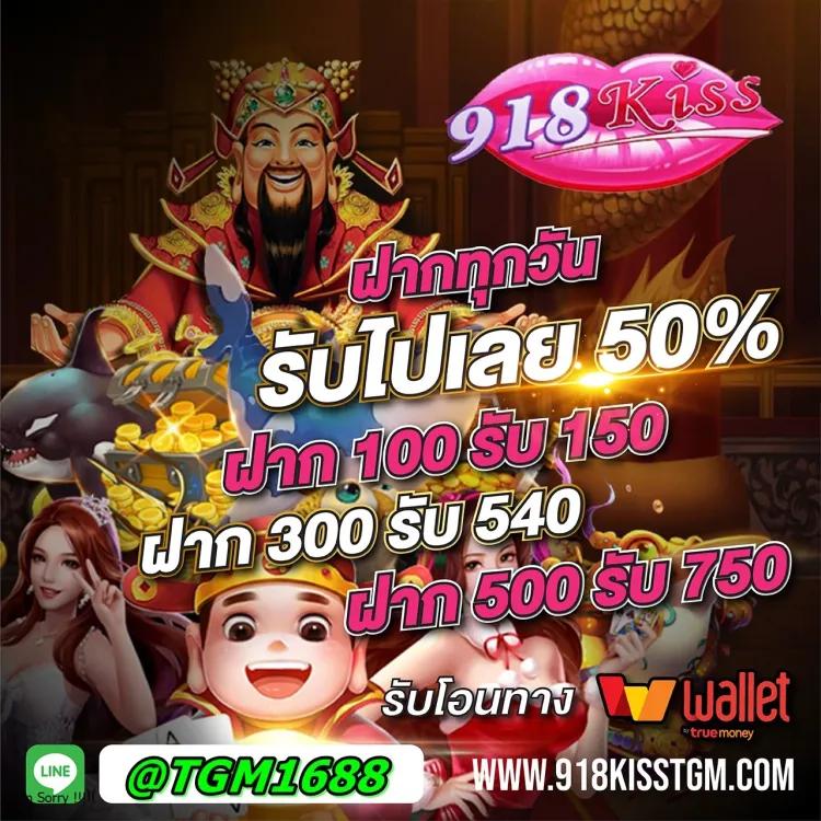 เว็บตรงไม่ผ่านเอเย่นต์ เว็บตรง สล็อต ฝากถอนออโต้ ไม่ผ่านเอเย่นต์ 2026