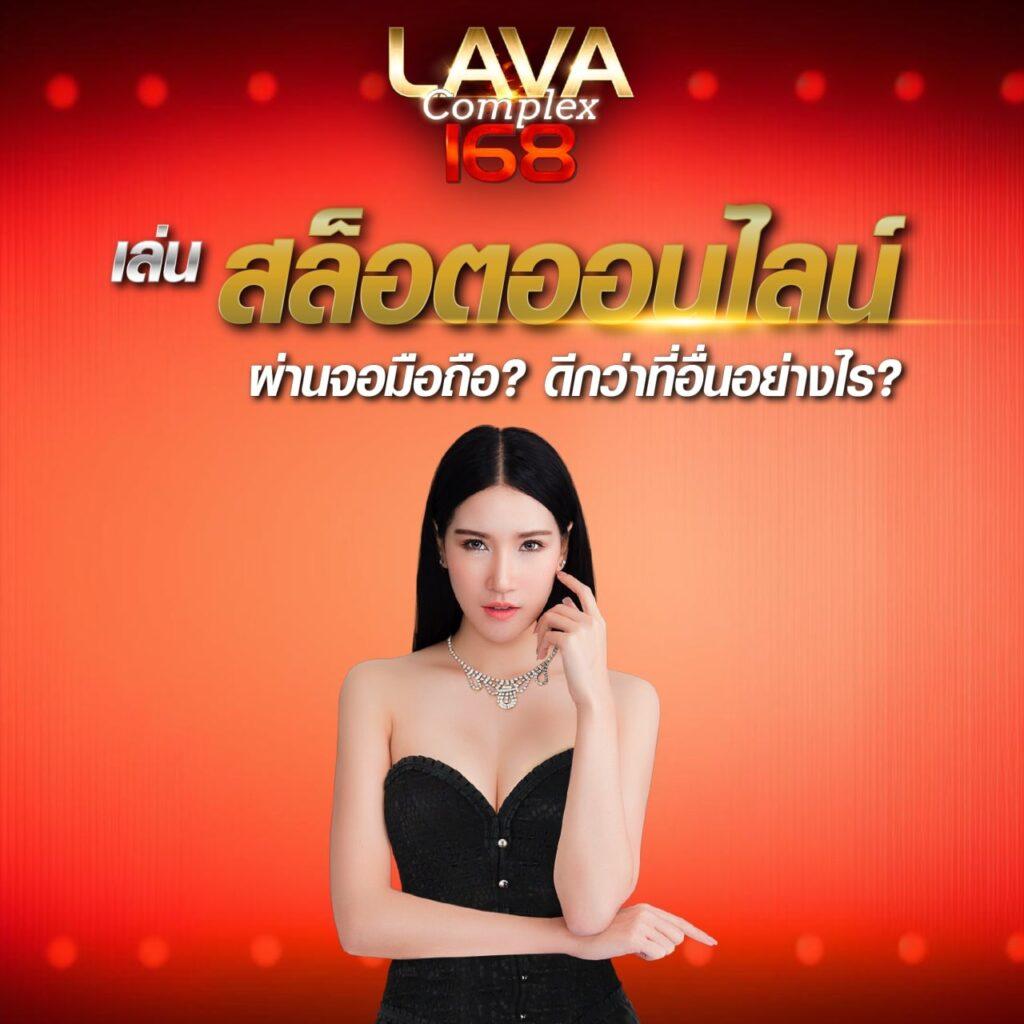 เว็บรวย เว็บตรง สล็อต ฝากถอนออโต้ ไม่ผ่านเอเย่นต์ 2026