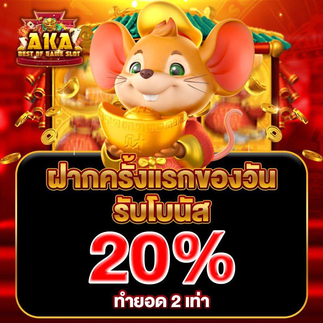 เว็บสล็อต777 เว็บตรง สล็อต ฝากถอนออโต้ ไม่ผ่านเอเย่นต์ 2026