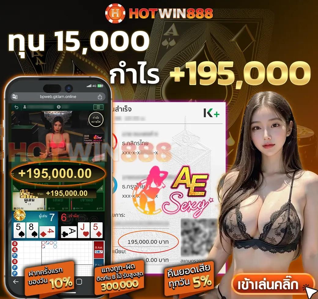 เว็บสล็อต pg ทั้งหมด เว็บตรง สล็อต ฝากถอนออโต้ 2026