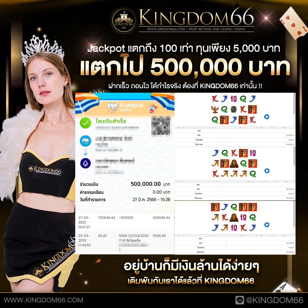 เว็บสล็อต pg เว็บตรง สล็อต ฝากถอนออโต้ ไม่ผ่านเอเย่นต์ 2026