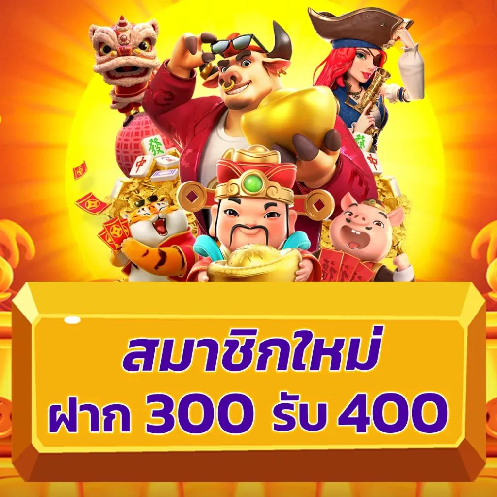 เว็บสล็อต ตรงจากต่างประเทศ ไม่มี ขั้นต่ํา เว็บตรง สล็อต ฝากถอนออโต้ ไม่มีขั้นต่ำ 2026