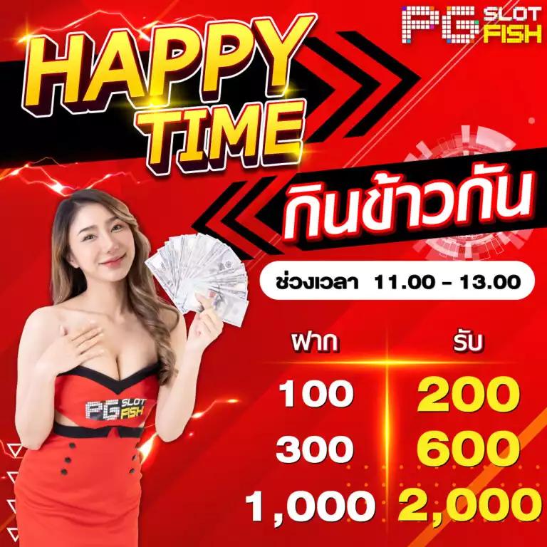 เว็บสล็อตตรง ฝากถอนออโต้ เว็บตรง สล็อต แตกง่าย 2026