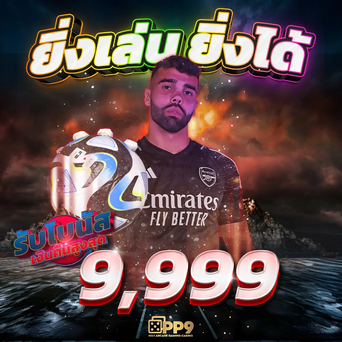 เว็บหวยออนไลน์ จ่ายจริง เว็บตรง สล็อต ฝากถอนออโต้ 2026