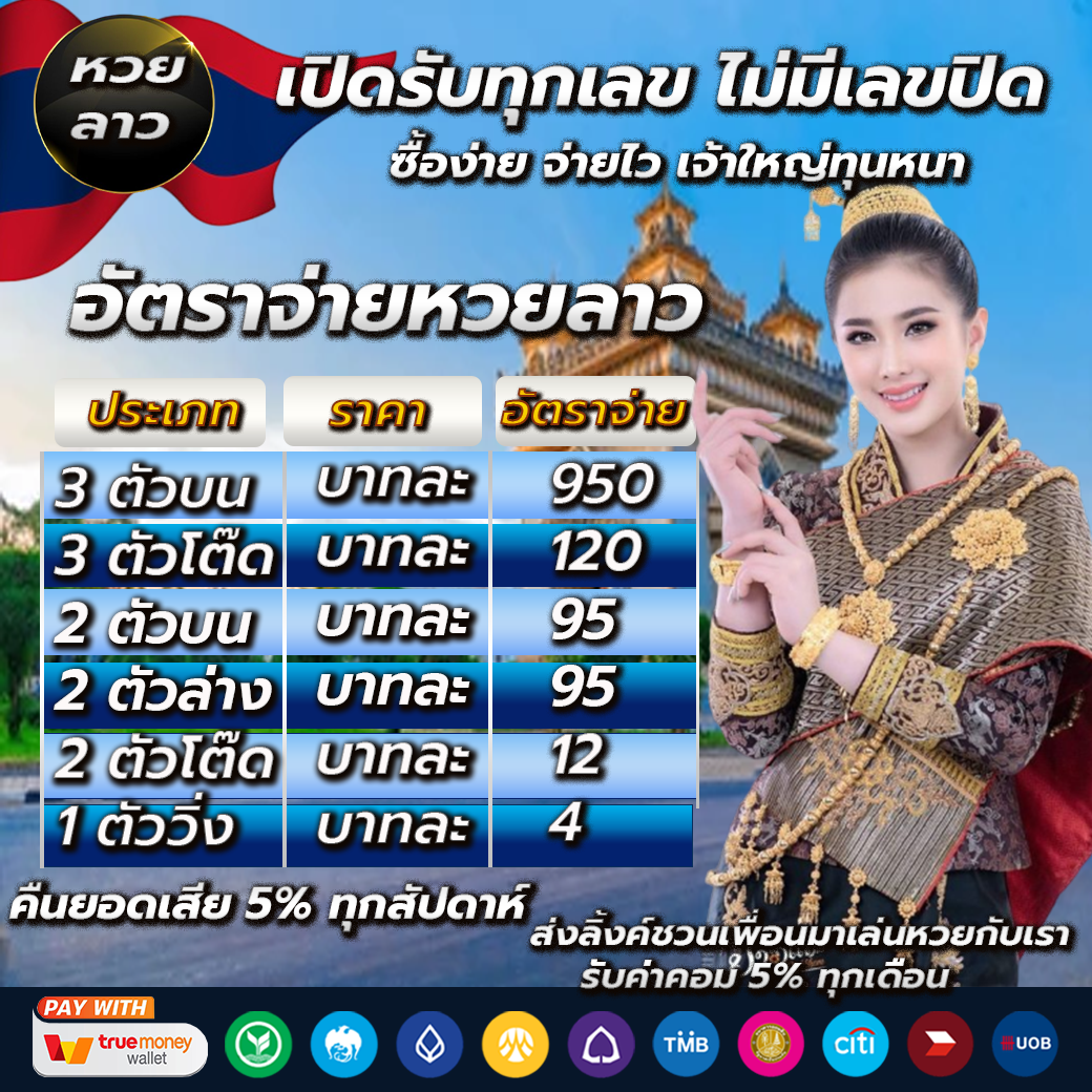 เว็บหวยออนไลน์ ถูกกฎหมาย fox888 เว็บตรง สล็อต ฝากถอนออโต้ 2026
