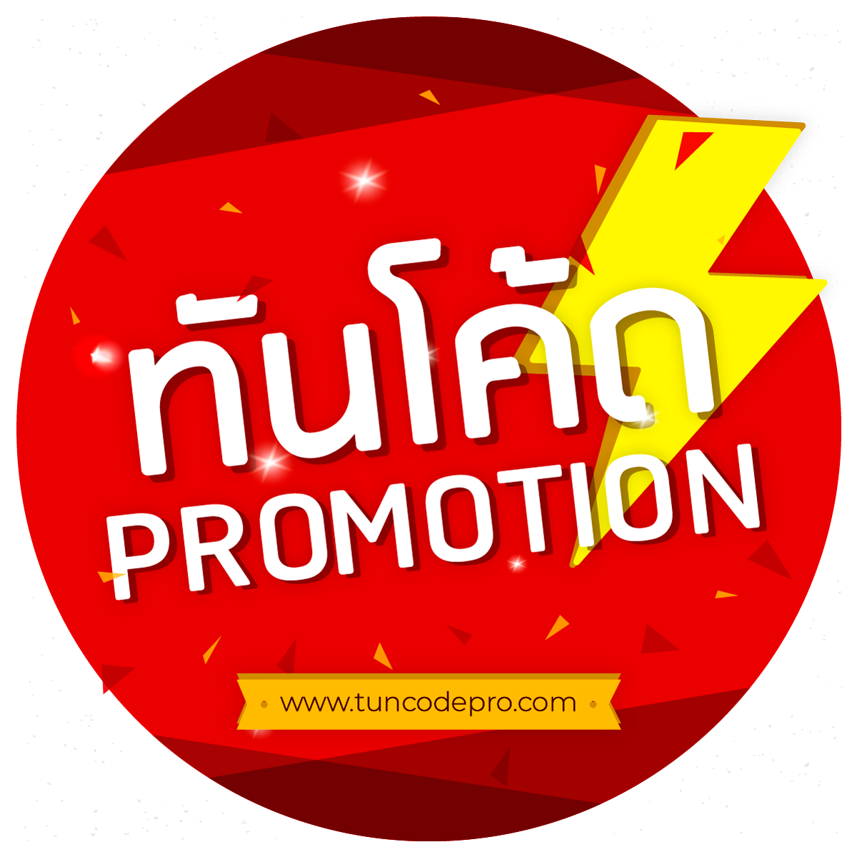 เว็บหวยออนไลน์ ถูกกฎหมาย เว็บตรง สล็อต ฝากถอนออโต้ 2026