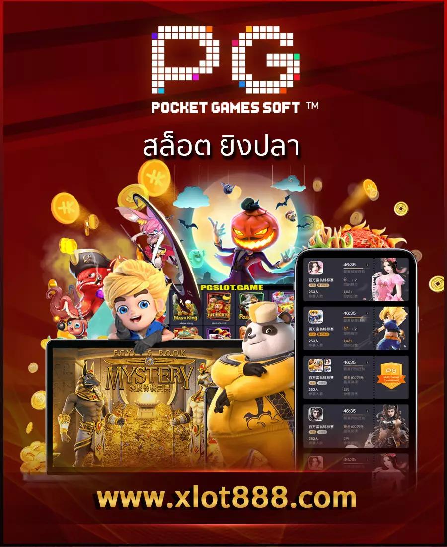 เว็บแมว888 เว็บตรง สล็อต ฝากถอนออโต้ ไม่ผ่านเอเย่นต์ 2026
