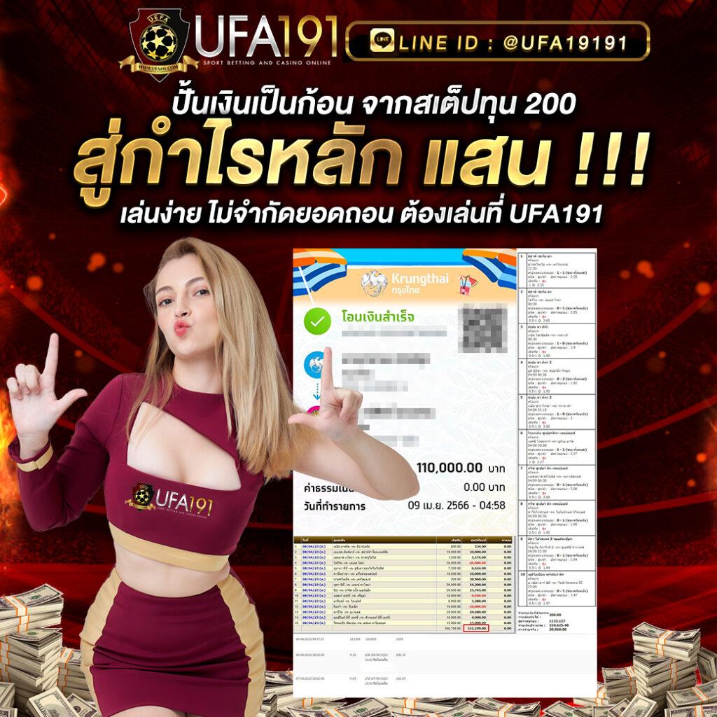 เวลาสล็อตแตก เว็บตรง สล็อต ฝากถอนออโต้ ไม่ผ่านเอเย่นต์ 2026