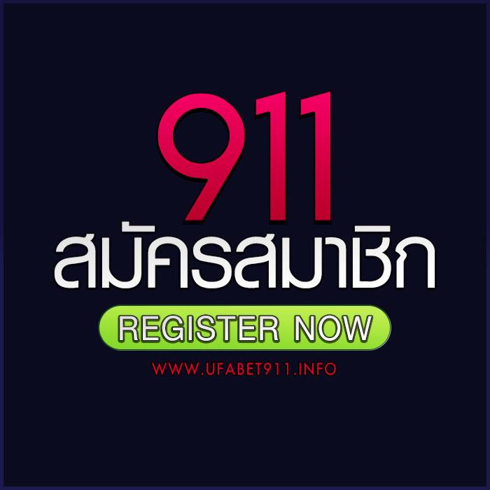 เศรษฐี99สล็อต เว็บตรง สล็อต ฝากถอนออโต้ ไม่ผ่านเอเย่นต์ 2026