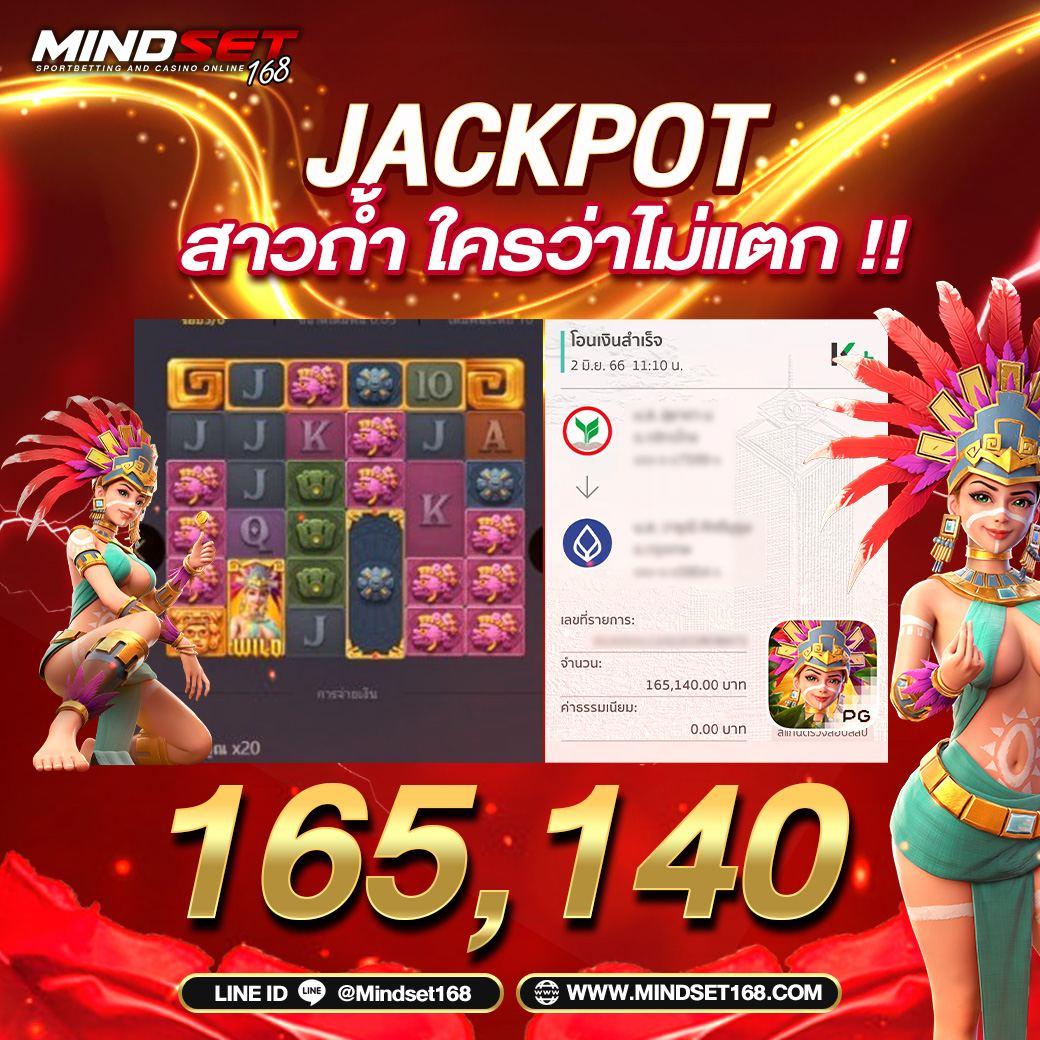แซน999 เว็บตรง สล็อต ฝากถอนออโต้ ไม่ผ่านเอเย่นต์ 2026