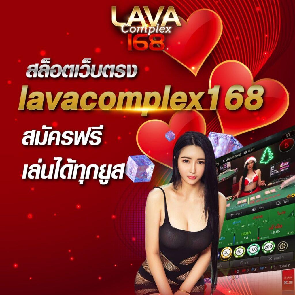 แท่งหวย24 net เว็บตรง สล็อต ฝากถอนออโต้ ไม่ผ่านเอเย่นต์ 2026