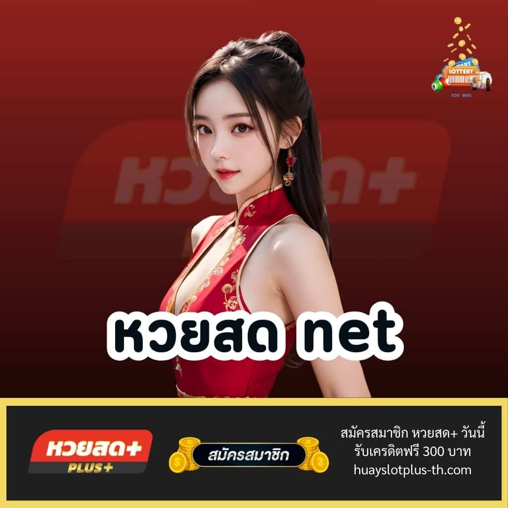 แนวทางหวยฮานอยวันนี้ เว็บตรง สล็อต ฝากถอนออโต้ ไม่ผ่านเอเย่นต์ 2026
