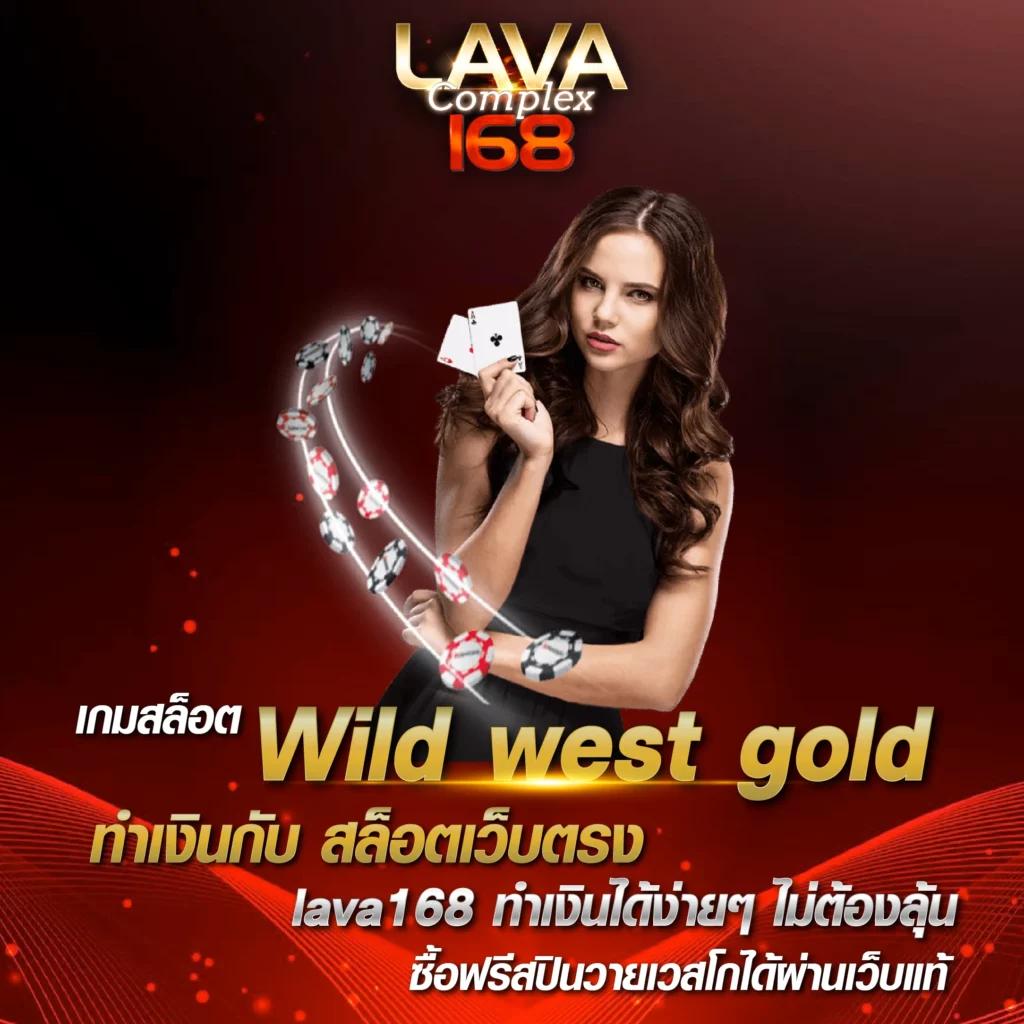 โค้ด ออสตา เว็บตรง สล็อต ฝากถอนออโต้ ไม่ผ่านเอเย่นต์ 2026
