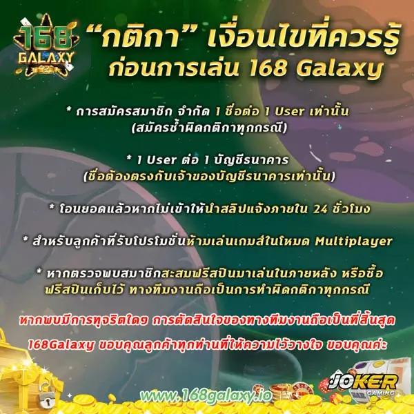 โจ๊กเกอร์123 เว็บตรง สล็อต ฝากถอนออโต้ ไม่ผ่านเอเย่นต์ 2026