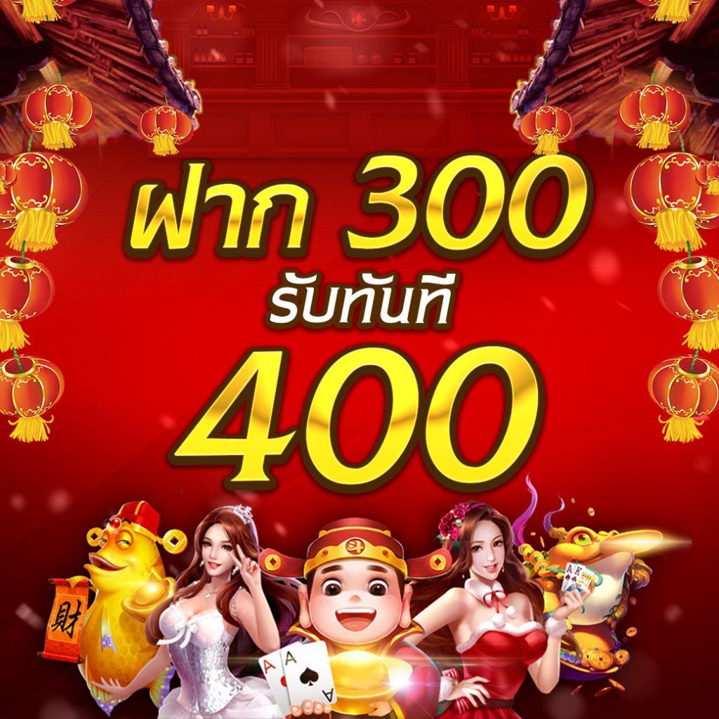 โจ๊กเกอร์888 เว็บตรง สล็อต ฝากถอนออโต้ ไม่ผ่านเอเย่นต์ 2026