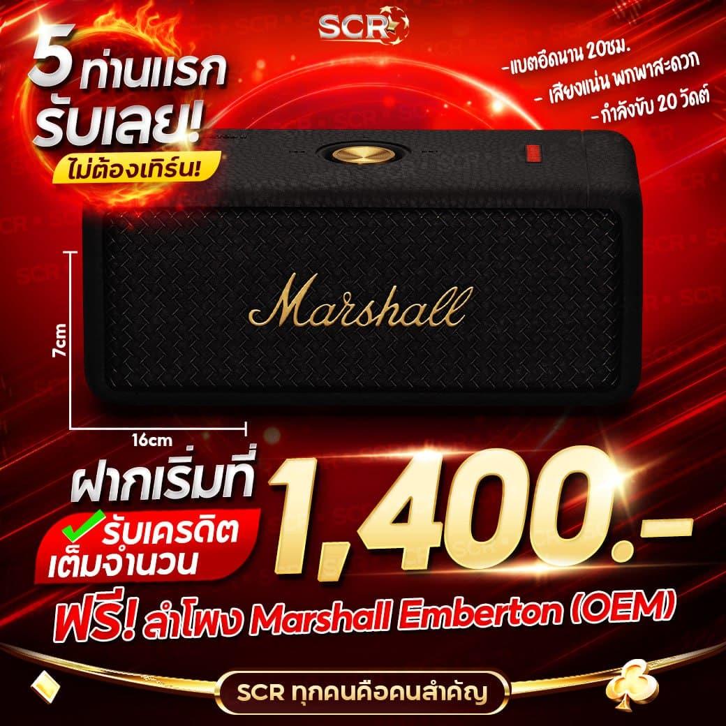 ไทเกอร์444 เว็บตรง สล็อต ฝากถอนออโต้ ไม่ผ่านเอเย่นต์ 2026